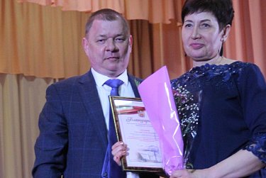 Форум передовиков